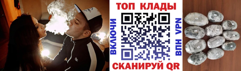 Где продают наркотики Фёдоровский Кокаин  Меф мяу мяу  КЕТАМИН  APVP  Псилоцибиновые грибы  Конопля  АМФ  ГАШИШ 