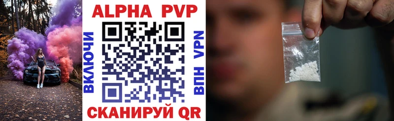 Alfa_PVP СК КРИС  что такое   Фёдоровский 