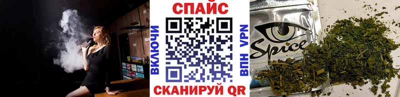 Бутират жидкий экстази Фёдоровский