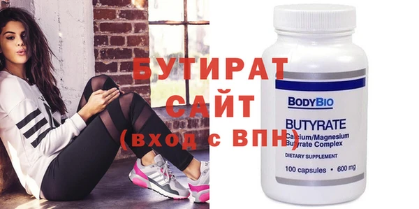 мдпв Лабытнанги