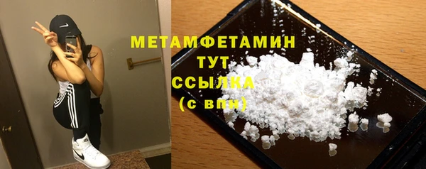 spice Иннополис