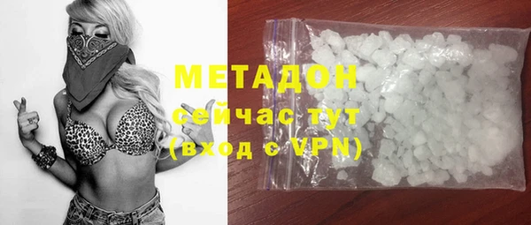 прущая мука Ладушкин