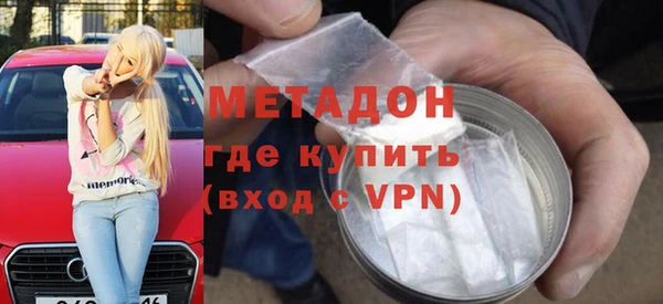 мдпв Лабытнанги