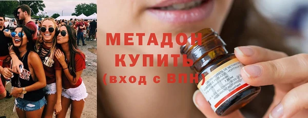 прущая мука Ладушкин