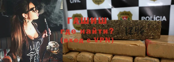 прущая мука Ладушкин