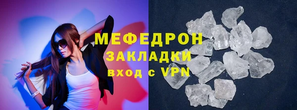 прущая мука Ладушкин