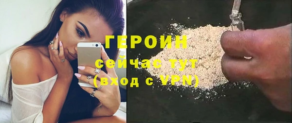 мдпв Лабытнанги