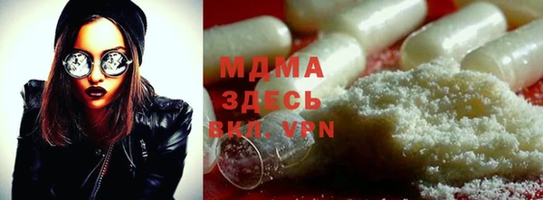 прущая мука Ладушкин