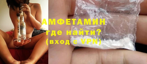 прущая мука Ладушкин
