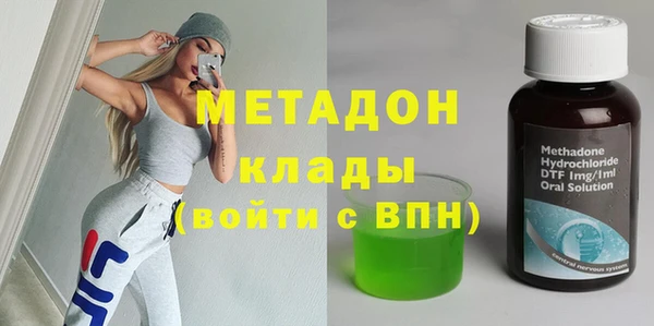 мдпв Лабытнанги