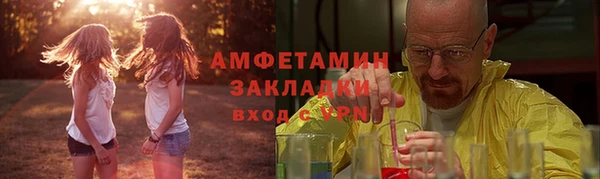 мдма Липки