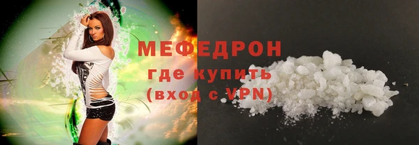 твердый Лиски