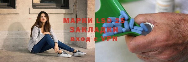 мдпв Лабытнанги