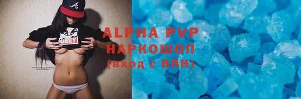 твердый Лиски