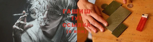 мдма Липки