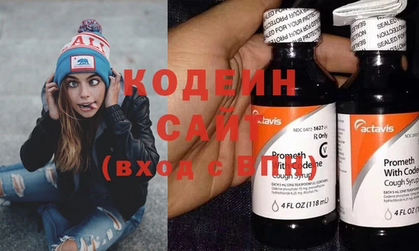 твердый Лиски