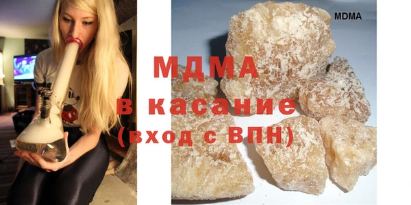 прущая мука Ладушкин