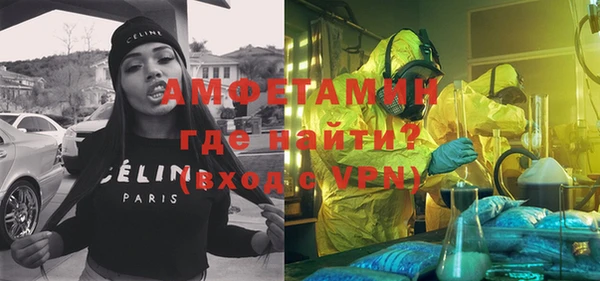 твердый Лиски