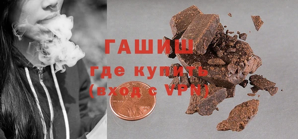 мдпв Лабытнанги