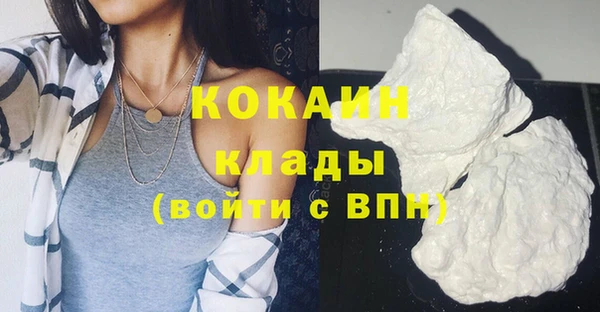 мдма Липки