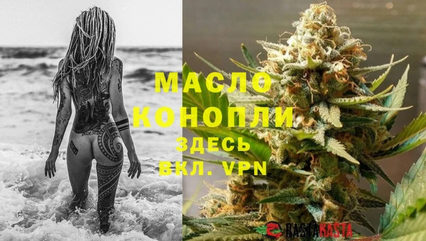 мдпв Лабытнанги